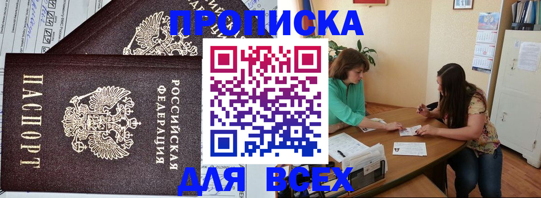 форма 3 в Мегионе